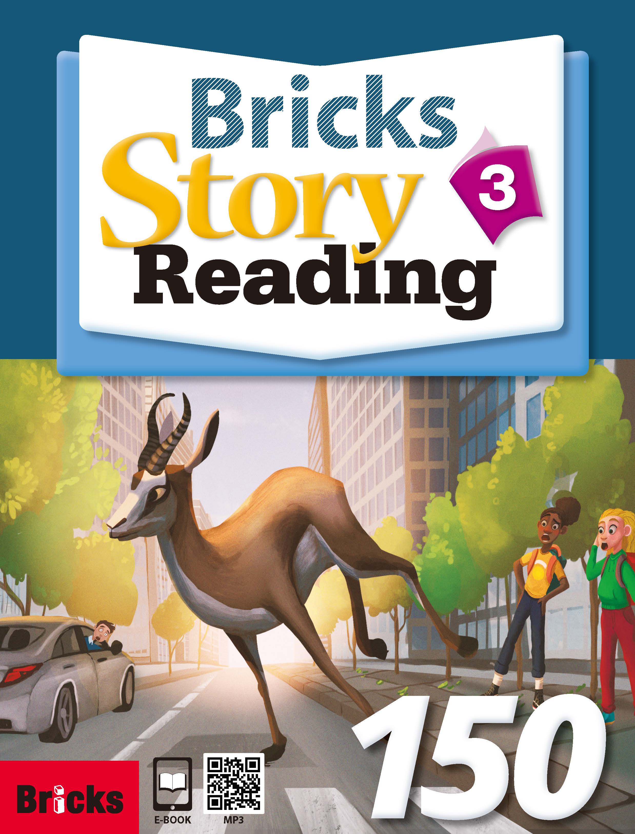 Bricks Story Reading 150 3